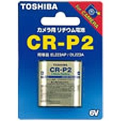 CR-P2G Jp`Edr [1{][CRP2G]