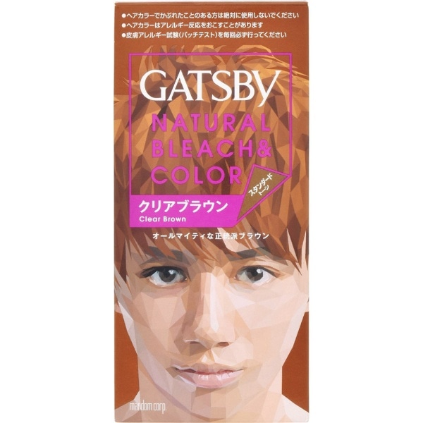 GATSBY（ギャツビー） ナチュラルブリーチカラークリアブラウン 〔カラーリング剤〕