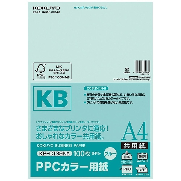 kev^lPPCJ[p [A4 /100 /0.09mm] u[ KB-C139NB[KBC139NB]