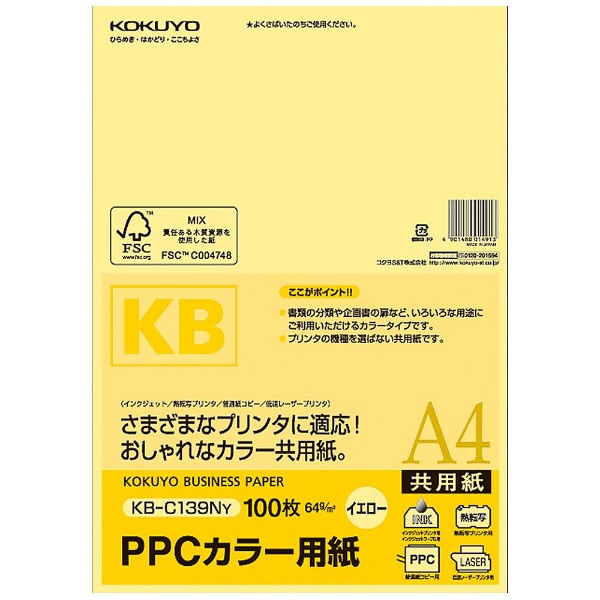kev^lPPCJ[p [A4 /100 /0.09mm] CG[ KB-C139NY[KBC139NY]
