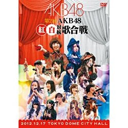 AKB48/2 AKB48 g΍R̍ yDVDz yzsz
