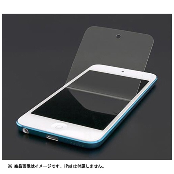 iPod touch 5G用 液晶保護フィルム（AFPクリスタルフィルムセット）　PTZ-01[PTZ01]