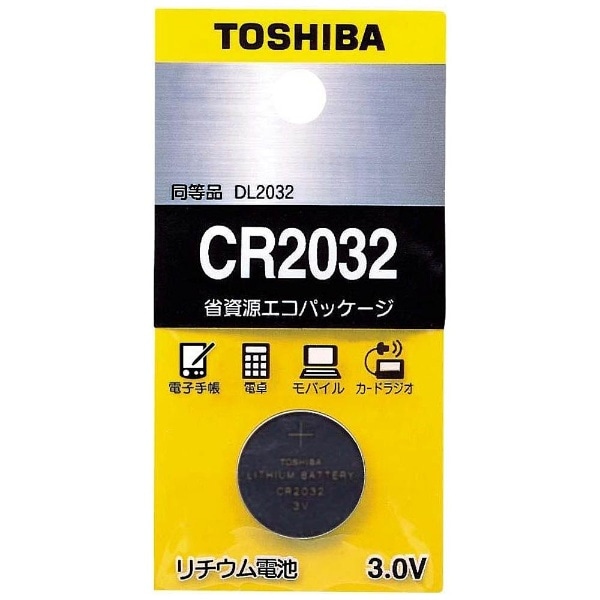 CR2032EC コイン型電池 [1本 /リチウム]