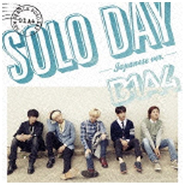 B1A4/SOLO DAY-Japanese verD- B yCDz yzsz