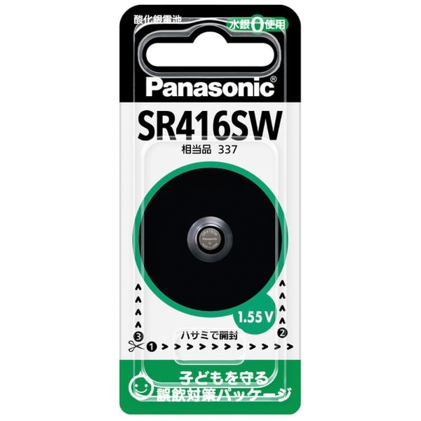 SR416SW ボタン型電池 [1本 /酸化銀][SR416SW] panasonic