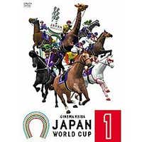 JAPAN WORLD CUP 1 yDVDz yzsz