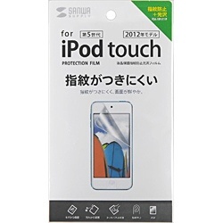 iPod touch 5Gp tیtB@PDA-FIPK41FP[PDAFIPK41FP]