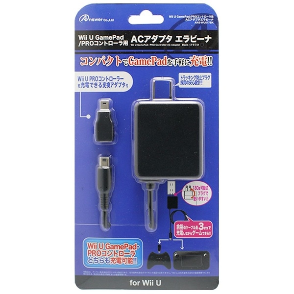 Wii U GamePadp ACA_v^ Gr[i ubN ANS-WU017BK