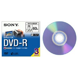ビデオカメラ用 DVD-R (8cm) 3DMR60A [3枚]