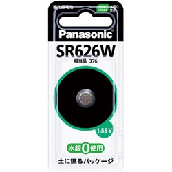 SR626W ボタン型電池 [1本 /酸化銀][SR626W] panasonic