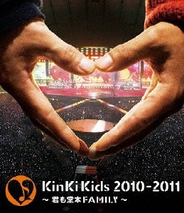 KinKi Kids/KinKi Kids 2010-2011 `N{FAMILY` Blu-ray yu[C\tgz yzsz