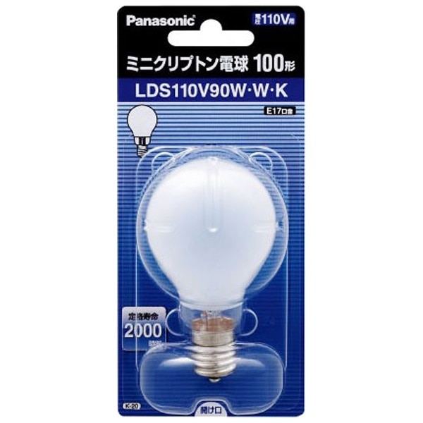 LDS110V90W･W･K 電球　ミニクリプトン球 ホワイト [E17 /一般電球形 /1個][LDS110V90WWK]