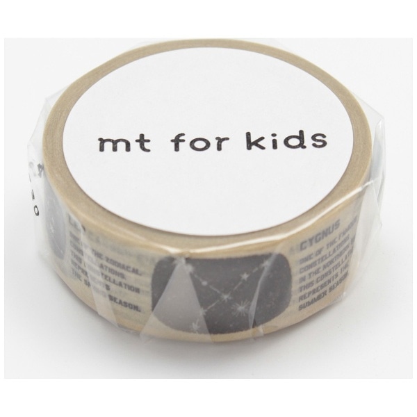 mt for kids マスキングテープ（宇宙テープ・星座）　MT01KID023