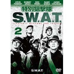 特別狙撃隊 S．W．A．T． VOL．2 【DVD】  【代金引換配送不可】