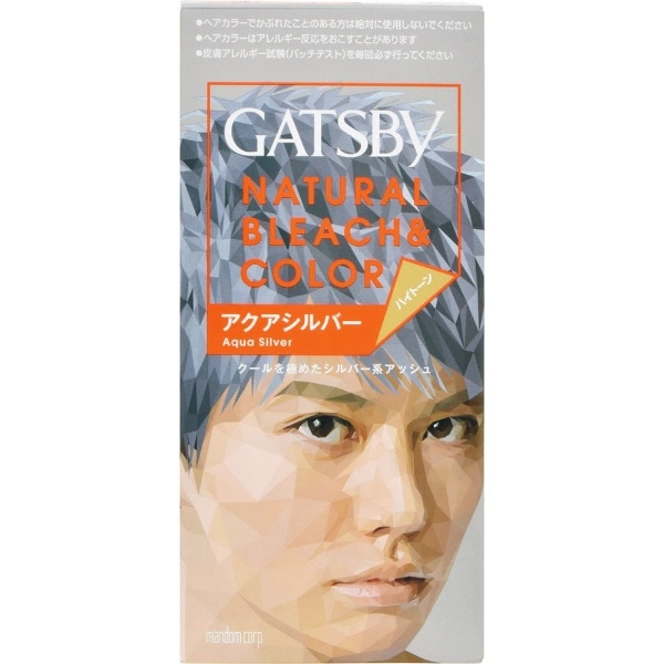 GATSBY（ギャツビー） ナチュラルブリーチカラーアクアシルバー 〔カラーリング剤〕