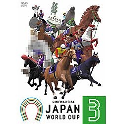 JAPAN WORLD CUP 3 yDVDz yzsz