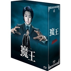  Blu-ray BOX yu[C \tgz yzsz
