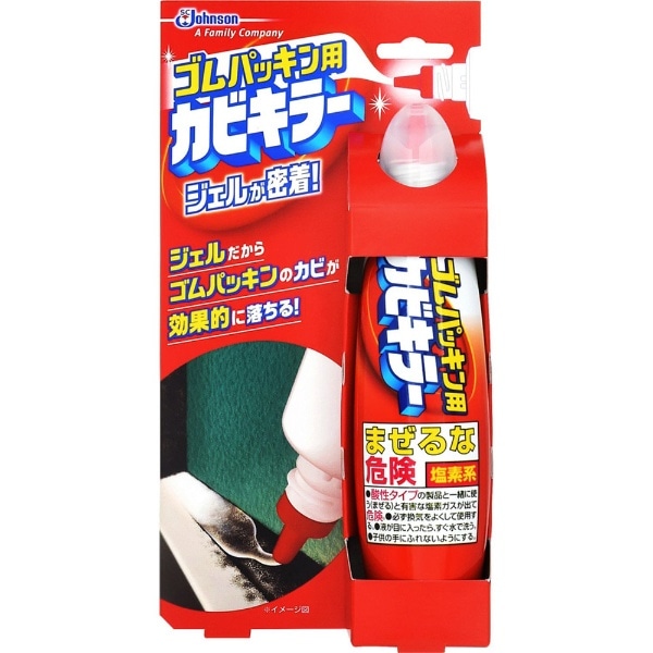カビキラー ゴムパッキン用 100g 〔お風呂用洗剤〕