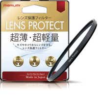 55mm レンズ保護フィルター LENS PROTECT[BK55MMLENSPROTECT]