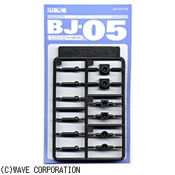 BJ-05 ({[WCg 5mm)