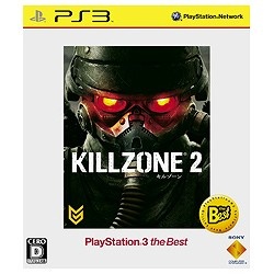 KILLZONE 2 PS3 the Best【PS3】