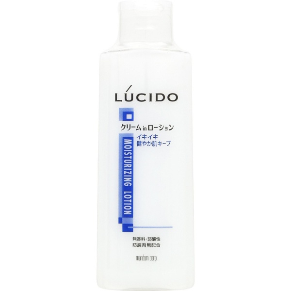 LUCIDO（ルシード） 乾燥防止ローション（140ml）〔化粧水〕