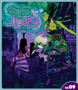 ミチコとハッチン Vol 9 ブルーレイソフト 代金引換配送不可 ﾐﾁｺﾄﾊｯﾁﾝbluvol 9 ビックカメラ Jre Mall