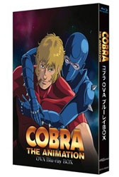 COBRA THE ANIMATION RuOVAV[Y Blu-ray BOXyu[Cz yzsz