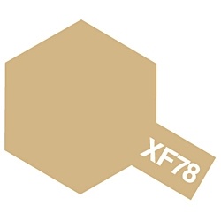 タミヤカラー アクリルミニ XF-78 木甲板色