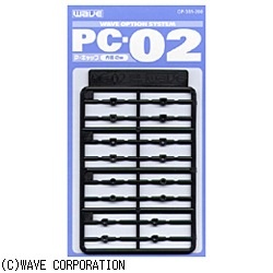 PC-02 (|Lbv 2mm)