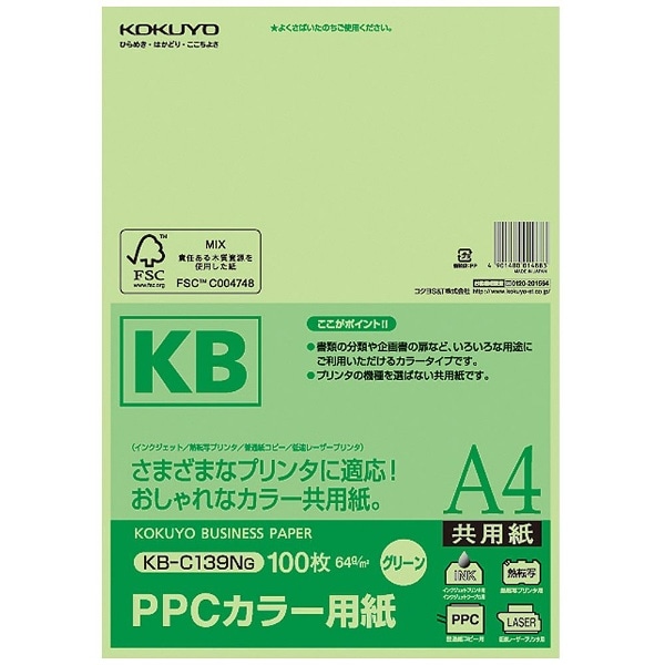 kev^lPPCJ[p [A4 /100 /0.09mm] O[ KB-C139NG[KBC139NG]