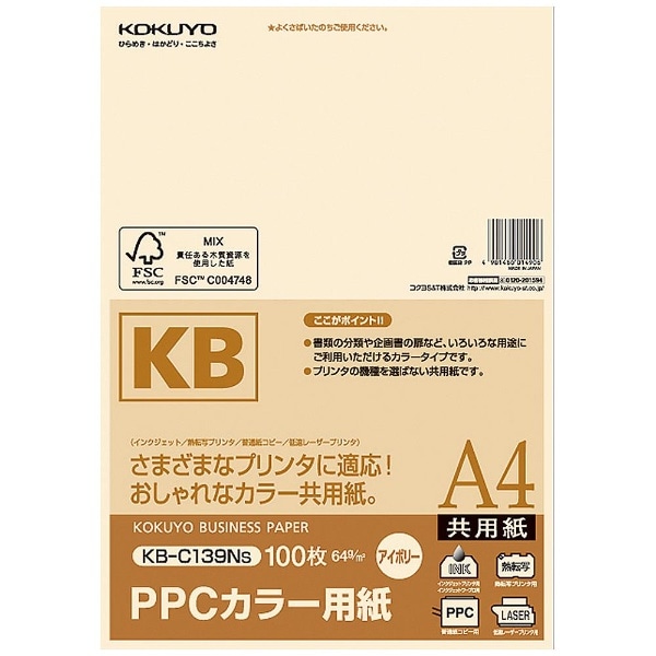 kev^lPPCJ[p [A4 /100 /0.09mm] AC{[ KB-C139NS[KBC139NS]