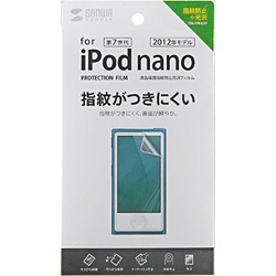 iPod nano 7Gp tیtB@PDA-FIPK43FP[PDAFIPK43FP]