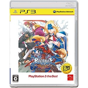 BLAZBLUE CONTINUUM SHIFT EXTEND PlayStation3 the Best【PS3ゲームソフト】