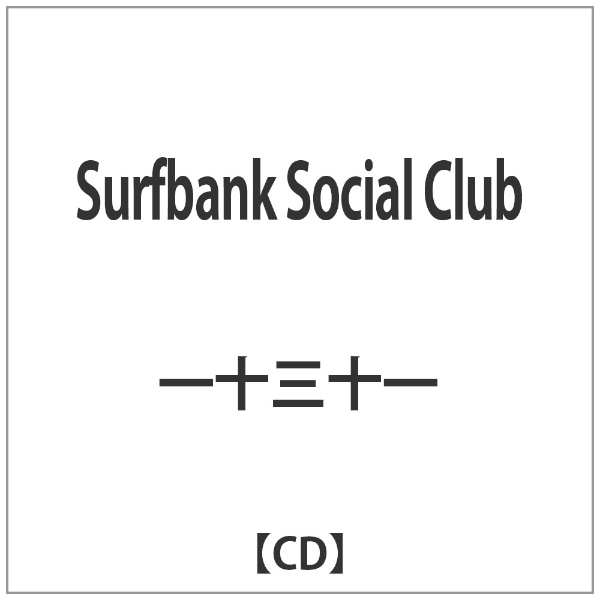\O\/Surfbank Social Club yyCDz yzsz