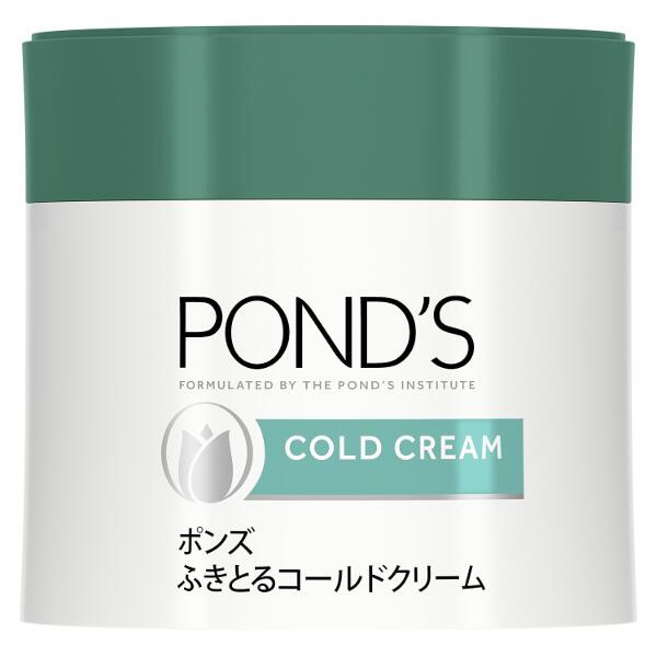 POND’S（ポンズ）ふきとるコールドクリーム（270g）