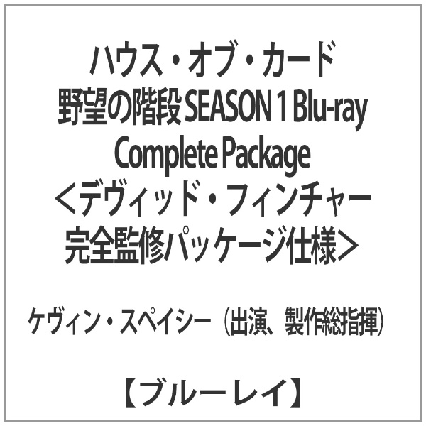 nEXEIuEJ[h ]̊Ki SEASON 1 Blu-ray Complete Package fBbhEtB`[SďCpbP[Wdl yu[C \tgz yzsz