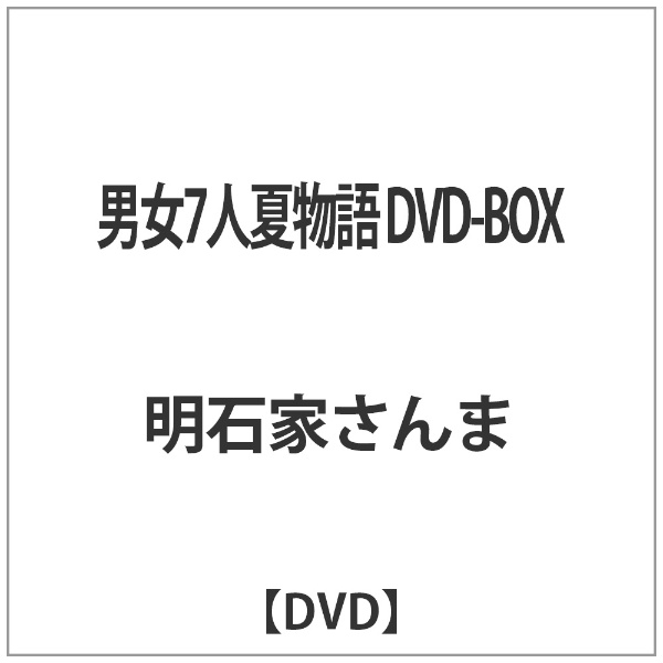 j7lĕ DVD-BOX yDVDz yzsz