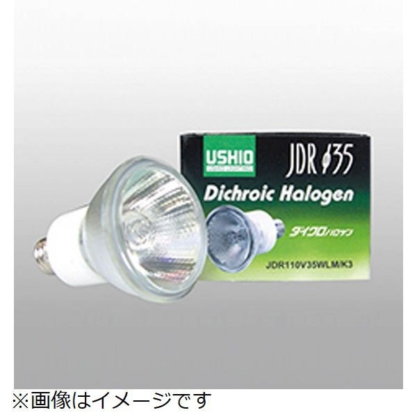 JDR110V25WLW/K3 電球　ダイクロハロゲン [E11 /電球色 /1個 /ハロゲン電球形][JDR110V25WLWK3]