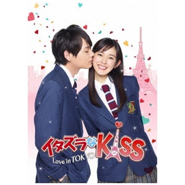 C^YKiss`Love in TOKYO fBN^[YEJbgŁ DVD-BOX1 yDVDz yzsz