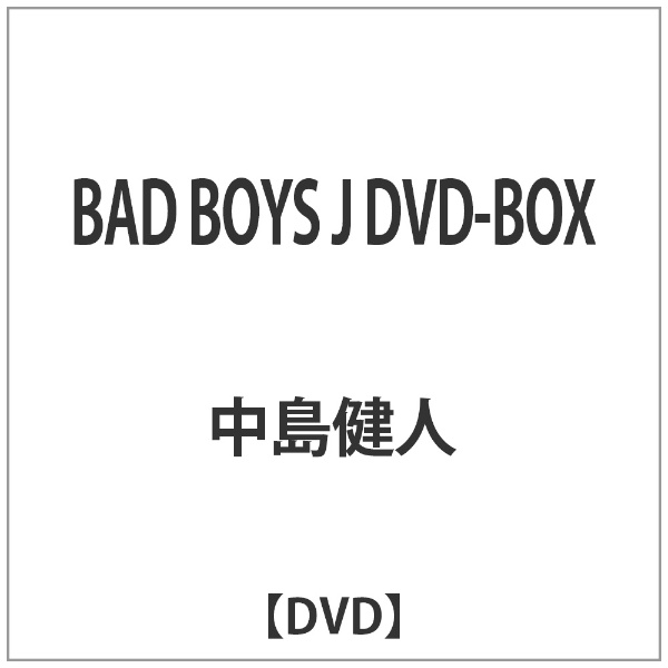 BAD BOYS J DVD-BOX yDVDz yzsz