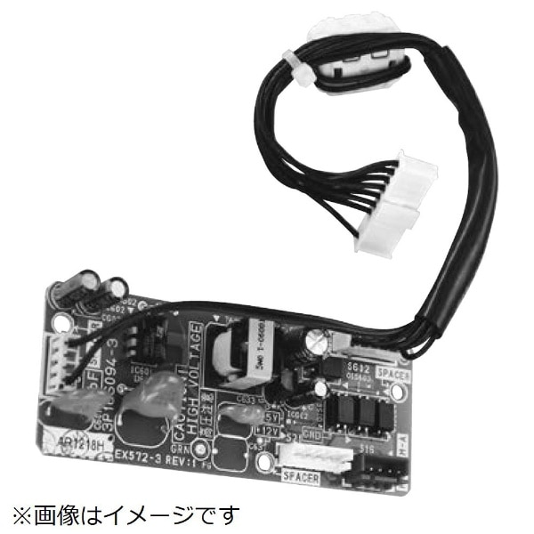 無線LAN接続アダプター BRP087A42(BRP087A42): ビックカメラ|JRE MALL