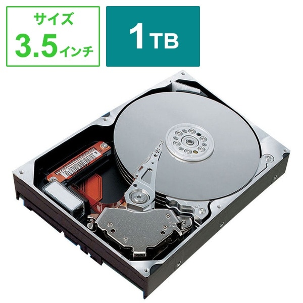 HDUOP-1 HDD HDUOPV[Y [1TB][HDUOP1]