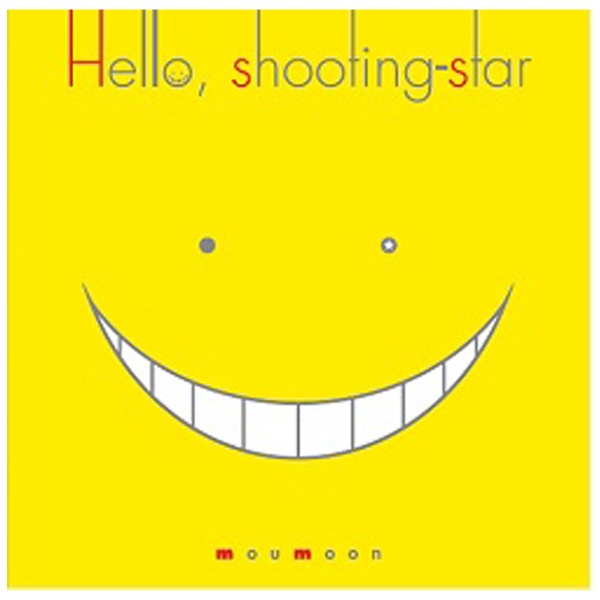 moumoon/HelloCshooting-star yCDz yzsz