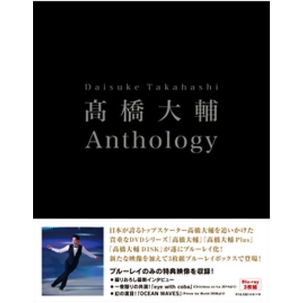  Anthology yu[C \tgz yzsz