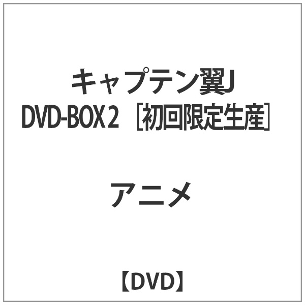 LveJ DVD-BOX 2yDVDz yzsz