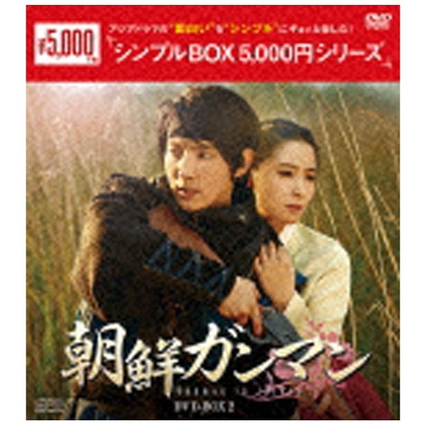 NK}DVD-BOX2 ʏ yDVDz yzsz