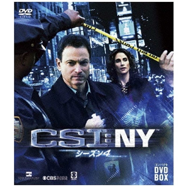 CSI：NY コンパクト DVD-BOX シーズン4 【DVD】  【代金引換配送不可】