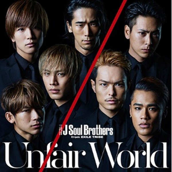 O J Soul Brothers from EXILE TRIBE/Unfair WorldiDVDtj yCDz yzsz