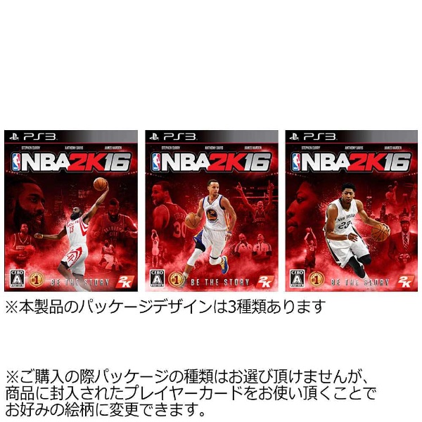 NBA 2K16【PS3ゲームソフト】[NBA2K16]